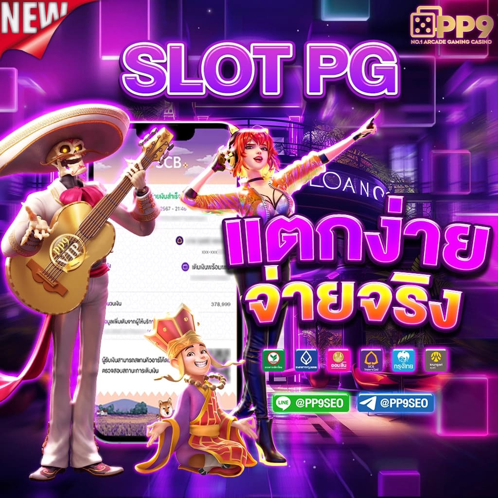  เล่นง่าย ได้เงินจริงที่ hotlive 1688 สล็อต - คาสิโนออนไลน์ชั้นนำ - อเวจี สล็อต